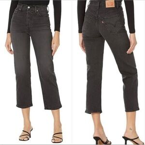 Levi's Ribcage Ankle Straight Black Wash Jeans